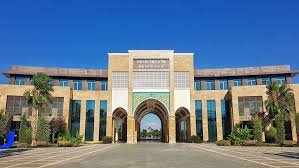 جامعة أنطاليا للعلوم